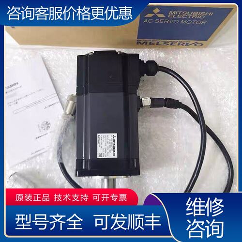 议价MR-J2M-BU8BU4BU6库存·质保一年~购前可维修