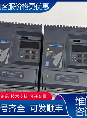 议价意大利S西威变频器QUIX V-4T-1007 可维修