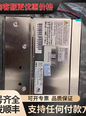 议价NL6448BC20-18D/NL6448BC20-20可维修