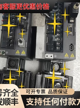 议价台达伺服套装ASD-B2-3023-B，ECMA-C1133可维修