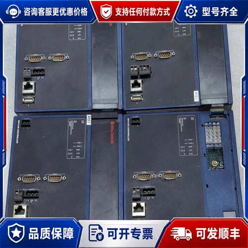 议价Mita-Tekk 米塔WP4100可维修