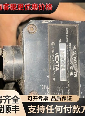 议价东方VEXT KXSR1280-BL伺服电机可维修