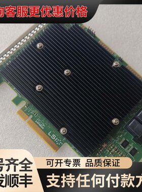 议价LSI SAS 9300-16i LSI00447 12Gb可维修