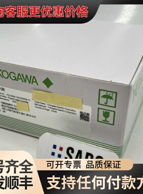 议价F3NC96-0N 横河模块，，的联系，日可维修