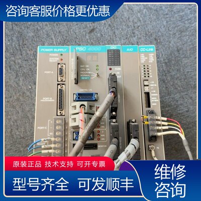 议价RELIANCE 瑞恩PLC CPU模块 P可维修