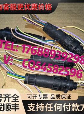 议价德国 JAGER SYCOTEC BMR-GMBH 主轴驱动可维修