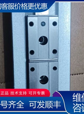 议价恒拓HTOP气缸 MHF12×48，实物如图，未使用没 可维修
