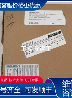 议价 3RA6120-2DB32，可维修