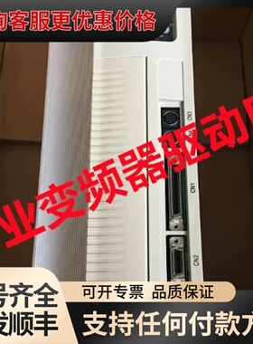 议价TSTA15C-TSC401C27T可维修