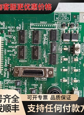 议价LCU-PAS RG156367B板子 二块。可维修