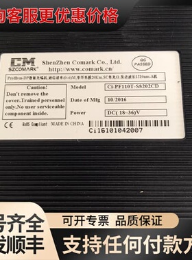 议价Comark讯记Profibus-DP数据光端机，型号CI-可维修
