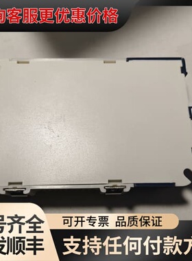 议价MEAN WELL LCM-25 开关电源 200-240V可维修