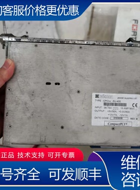 议价CompactPCI电源 CPCIDC-6U-400 可维修