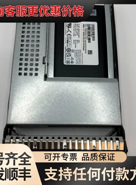 议价xFusion超聚变-PM893 960GB SATA固态硬可维修