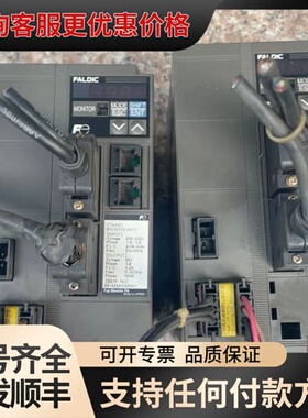 议价驱动RYC751C3-VVT2，750W，，成色可维修