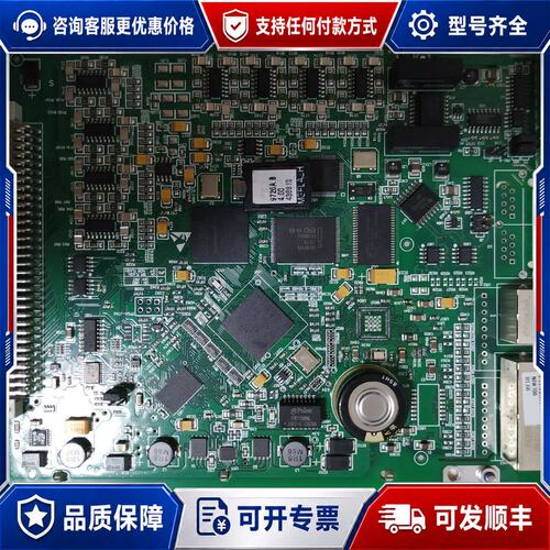 议价接口板 5569016g 4899014e interfac可维修