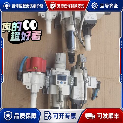 议价油水分离器 AW40-F04D-B可维修