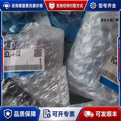 议价阀VCA31A-5DL-4-03-可维修