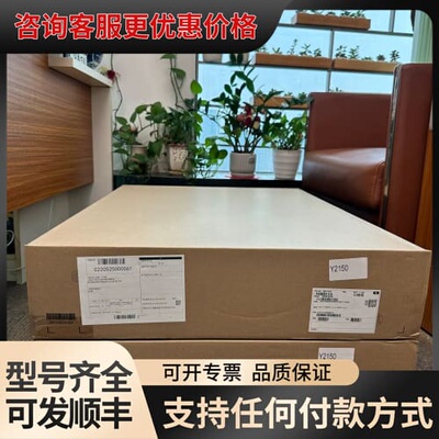 议价xFusion超聚变-2488HV5/5885HV5扣板可维修