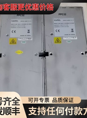 议价vapel ppc32电源两个，品相实图，下来的，有联可维修