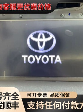议价LA070WV2-TD01 LA070WV2-(TD)(01可维修