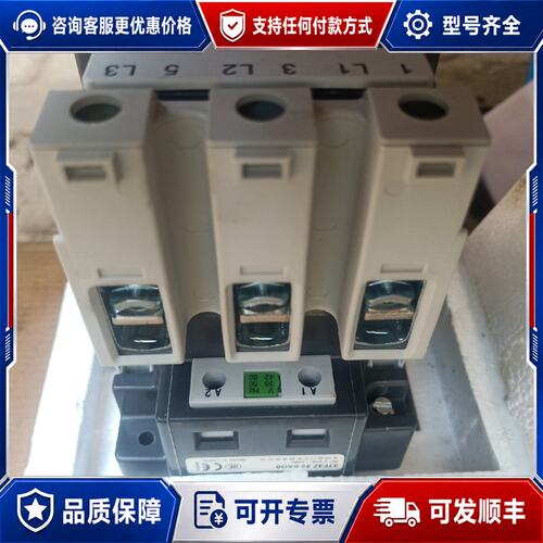 议价西门子 3TF46 接触器 3TF46 220伏有6台可维修