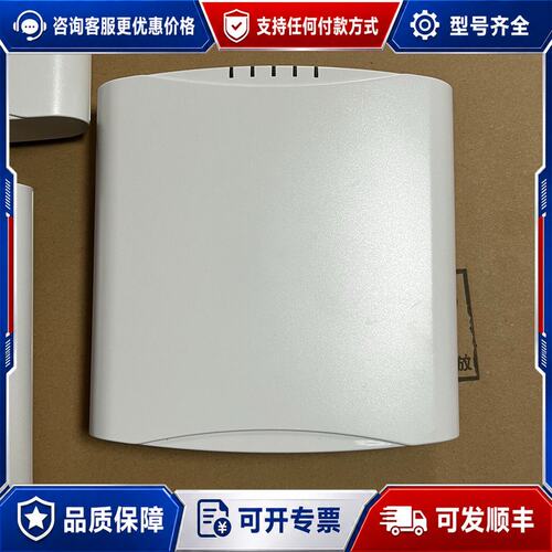 议价Ruckus R610 优科901-R610-WW00 国行可维修