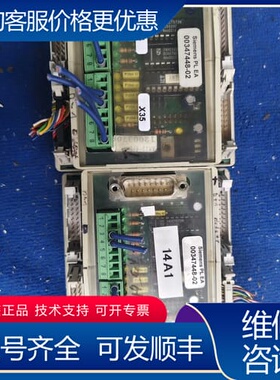 议价PLC信号模块 PL EA 00347 可维修