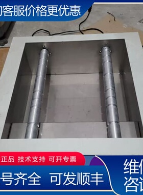 议价赛默飞thermo+热电仪器+Cel-gro+rotat可维修
