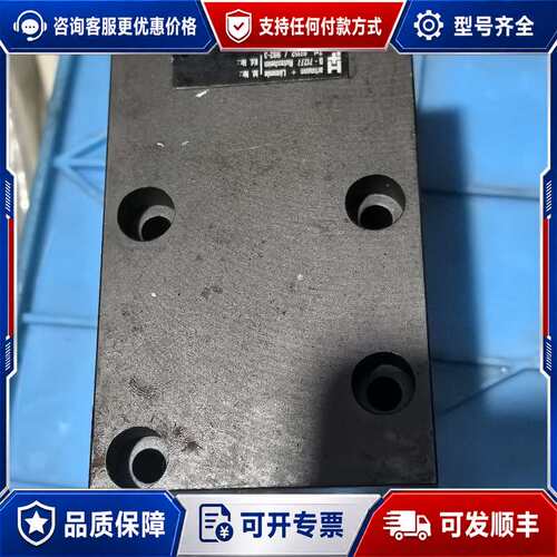 议价德国力士乐REXROTH传感器，型号IDN-30723，可维修