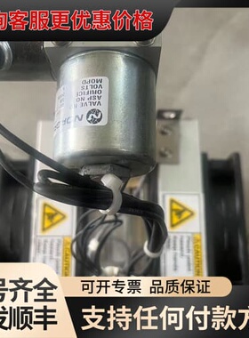 议价KNF双头隔膜泵PM29327-86.0，法国，24V电可维修