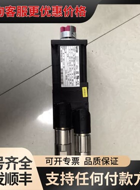 议价电机马达电机 MCS06C41-RS0P1-A11N-S可维修