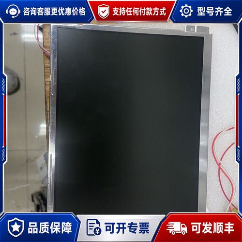 议价西门子触摸屏MP277-10 6AV6643 6AV6 64可维修