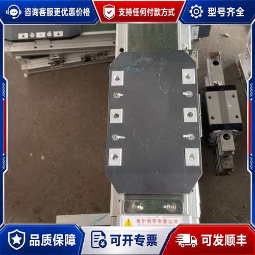 议价Pi直线模组多种型号 GRH8-L10-50-BR-Y20可维修