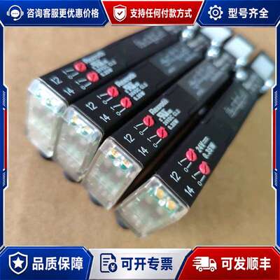 议价促销 力士乐 Rexroth 电磁阀 0820055502可维修