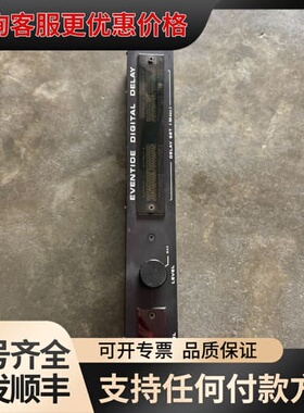 议价Everytime Digital Draw音频器，型号j可维修