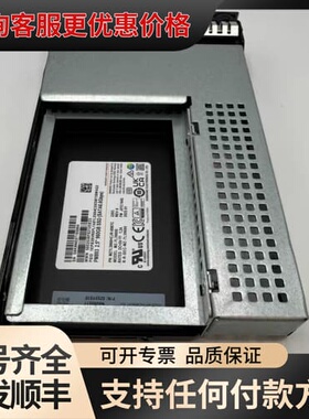 议价xFusion超聚变-PM893 960GB SATA固态硬可维修