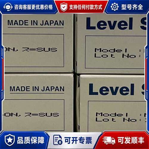 议价MFS17-C可维修