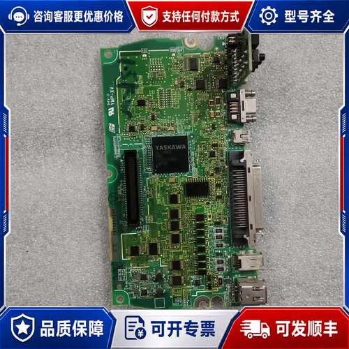 议价安川7代驱动主板SGD7S-IFA00A-002 件可维修