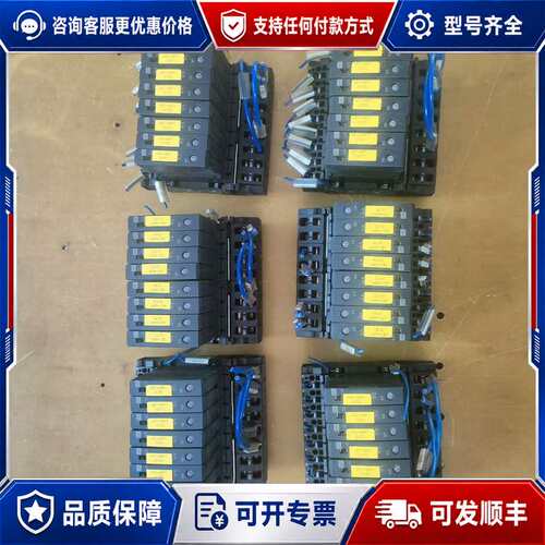 议价继电器 ECP一E3 每套8片 3A两片 4可维修