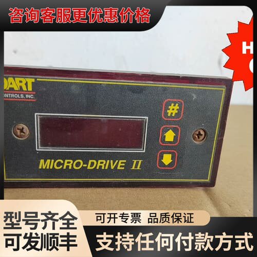 议价DART控制器MD20P可维修