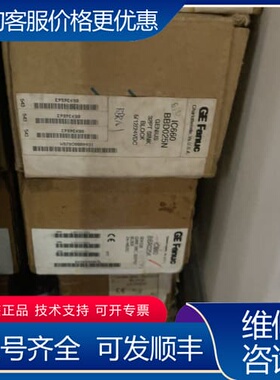 议价ge ic660bbr101 ic660bba105 ic6 可维修