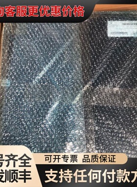 议价Lam Research工业级设备主机 ACP-1010MB可维修