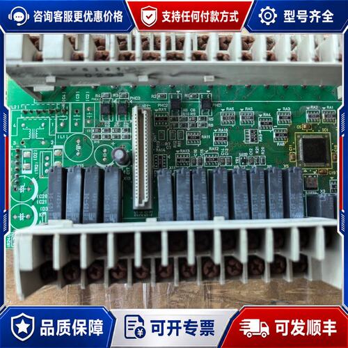 议价Cpm1a-cpu40可维修