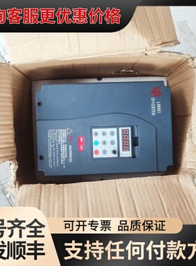 议价乐邦变频器LB60G-4T0075BER可维修