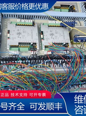 议价数字控制板，有好几个张。可维修