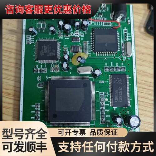 议价LENKENG可维修