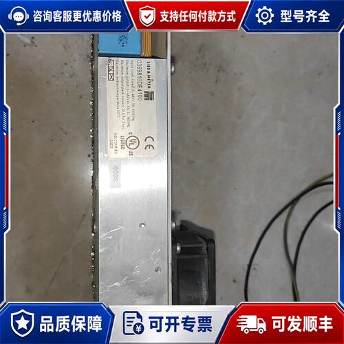议价SIEB&MEYER板0369810DF4100可维修