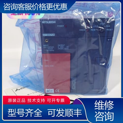 议价 CPU A1NCPU21，A2ACPUP21可维修