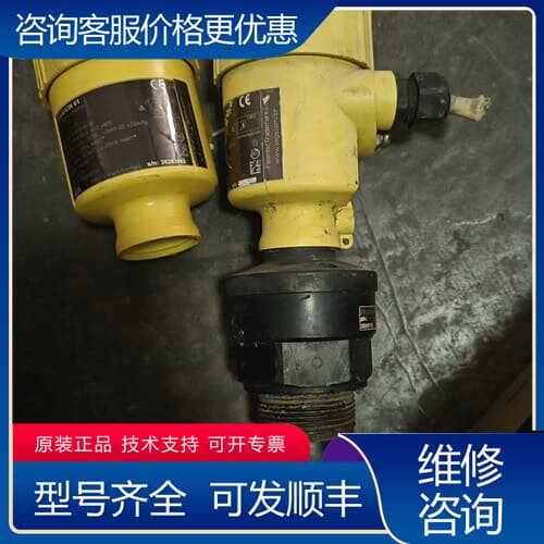 议价VEGA威格VEGASON 61超声波液位计，型号SN61. 可维修